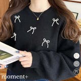 パールリボンパーツ付きショート丈もちもちニットプルオーバー | moment+ | 詳細画像1 