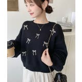 パールリボンパーツ付きショート丈もちもちニットプルオーバー | moment+ | 詳細画像22 