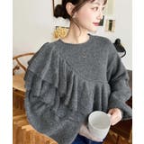 アシメフリルもちもちニットプルオーバー | moment+ | 詳細画像17 