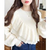 アシメフリルもちもちニットプルオーバー | moment+ | 詳細画像2 