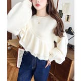 アシメフリルもちもちニットプルオーバー | moment+ | 詳細画像3 