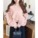 アシメフリルもちもちニットプルオーバー | moment+ | 詳細画像34 