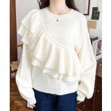 アシメフリルもちもちニットプルオーバー | moment+ | 詳細画像7 