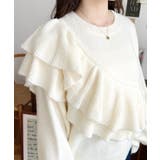 アシメフリルもちもちニットプルオーバー | moment+ | 詳細画像9 