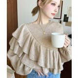 グレイッシュベージュ | アシメフリルもちもちニットプルオーバー | moment+