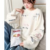 アイボリー | 落書き刺繍ニットプルオーバー | moment+