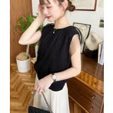 チュールレイヤードフレンチスリーブニットプルオーバー | moment+ | 詳細画像13 