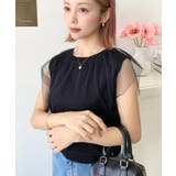 チュールレイヤードフレンチスリーブニットプルオーバー | moment+ | 詳細画像16 