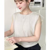 チュールレイヤードフレンチスリーブニットプルオーバー | moment+ | 詳細画像6 