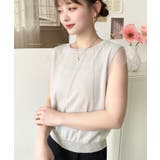 チュールレイヤードフレンチスリーブニットプルオーバー | moment+ | 詳細画像7 