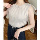 チュールレイヤードフレンチスリーブニットプルオーバー | moment+ | 詳細画像9 