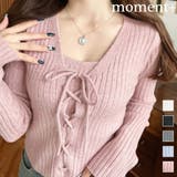 moment+（モーメントプラス） | キャミ付きレースアップショート丈リブニットカーディガンアンサンブル
