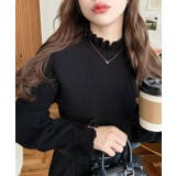 キャンディスリーブリブニットプルオーバー | moment+ | 詳細画像17 