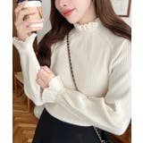 キャンディスリーブリブニットプルオーバー | moment+ | 詳細画像5 