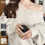 ショート丈ワンショルダーミックスニットプルオーバー | moment+ | 詳細画像1 