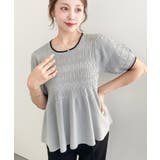 クロシェ編み5分袖ペプラムニットプルオーバー | moment+ | 詳細画像12 