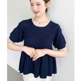 クロシェ編み5分袖ペプラムニットプルオーバー | moment+ | 詳細画像19 