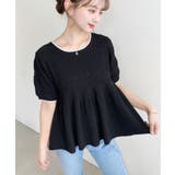 クロシェ編み5分袖ペプラムニットプルオーバー | moment+ | 詳細画像26 