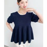 ネイビー | クロシェ編み5分袖ペプラムニットプルオーバー | moment+