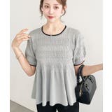 グレー | クロシェ編み5分袖ペプラムニットプルオーバー | moment+