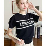 ロゴライン半袖ニットプルオーバー | moment+ | 詳細画像18 