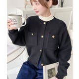 Wポケット金ボタンニットカーディガン | moment+ | 詳細画像11 