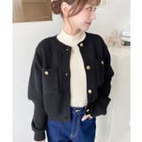 Wポケット金ボタンニットカーディガン | moment+ | 詳細画像13 