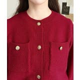 Wポケット金ボタンニットカーディガン | moment+ | 詳細画像27 