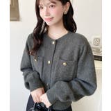 チャコールグレー | Wポケット金ボタンニットカーディガン | moment+