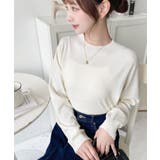 選べるネックデザイン。ホールガーメントニットプルオーバー | moment+ | 詳細画像10 