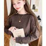 選べるネックデザイン。ホールガーメントニットプルオーバー | moment+ | 詳細画像48 