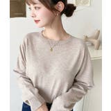 選べるネックデザイン。ホールガーメントニットプルオーバー | moment+ | 詳細画像61 