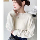 ホワイト系1 | 選べるネックデザイン。ホールガーメントニットプルオーバー | moment+