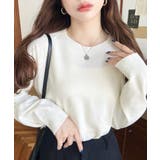 ホワイト系 | 選べるネックデザイン。ホールガーメントニットプルオーバー | moment+