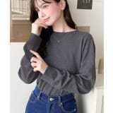 グレー系 | 選べるネックデザイン。ホールガーメントニットプルオーバー | moment+