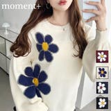 フラワージャガードニットプルオーバー | moment+ | 詳細画像1 