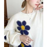 フラワージャガードニットプルオーバー | moment+ | 詳細画像20 