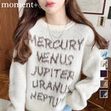 モヘアタッチジャガードロゴニットプルオーバー | moment+ | 詳細画像1 