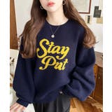 ネイビー | ジャガードビッグロゴニットプルオーバー | moment+