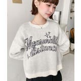 ラインロゴジャガードニットプルオーバー | moment+ | 詳細画像12 