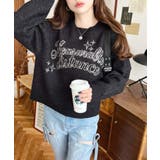 ラインロゴジャガードニットプルオーバー | moment+ | 詳細画像18 