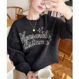 ラインロゴジャガードニットプルオーバー | moment+ | 詳細画像23 