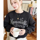 ラインロゴジャガードニットプルオーバー | moment+ | 詳細画像24 