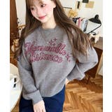 ラインロゴジャガードニットプルオーバー | moment+ | 詳細画像27 