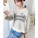 ラインロゴジャガードニットプルオーバー | moment+ | 詳細画像3 