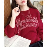 ラインロゴジャガードニットプルオーバー | moment+ | 詳細画像39 