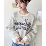 ラインロゴジャガードニットプルオーバー | moment+ | 詳細画像5 