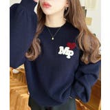 ネイビー | ハートワンポイントロゴニットプルオーバー | moment+