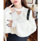 ホルターカットアウトシャギーニットプルオーバー | moment+ | 詳細画像4 