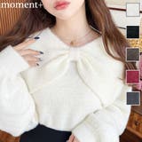 ケープリボンシャギーニットプルオーバー | moment+ | 詳細画像1 